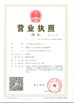 Chiny Guangzhou Quanlushi Electronics Co., Ltd Certyfikaty
